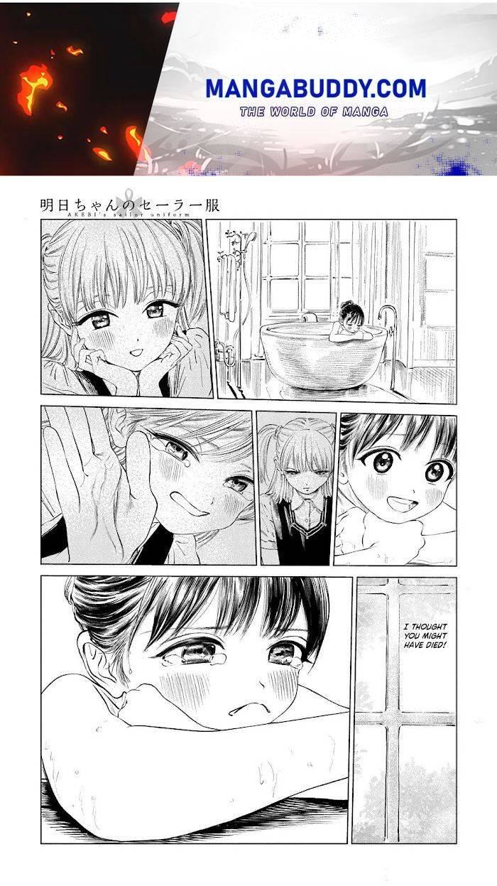Akebi-chan's Sailor Uniform - chapter 41 - #1