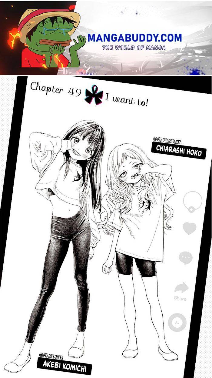 Akebi-chan's Sailor Uniform - chapter 49 - #1