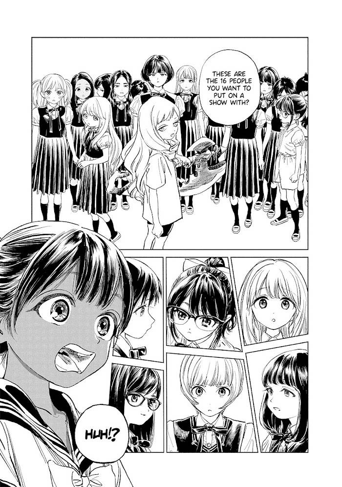 Akebi-chan's Sailor Uniform - chapter 49 - #5