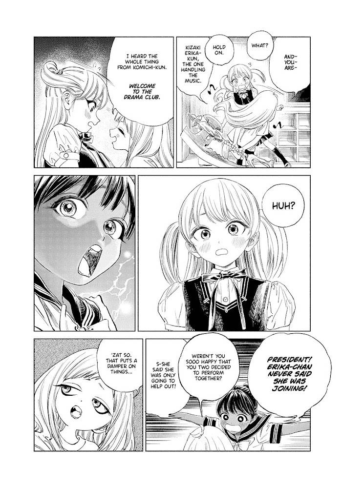 Akebi-chan's Sailor Uniform - chapter 49 - #6