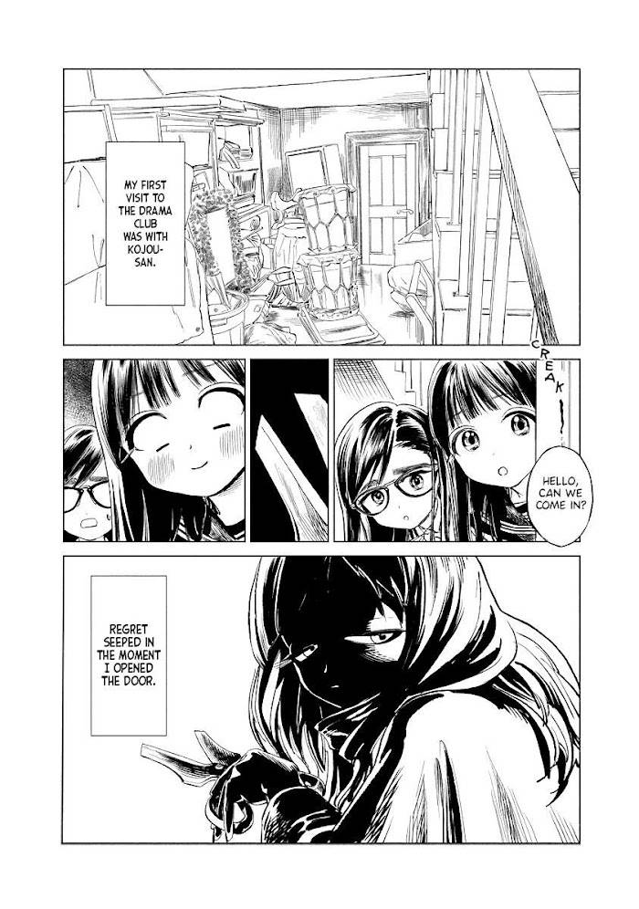 Akebi-chan's Sailor Uniform - chapter 50 - #2