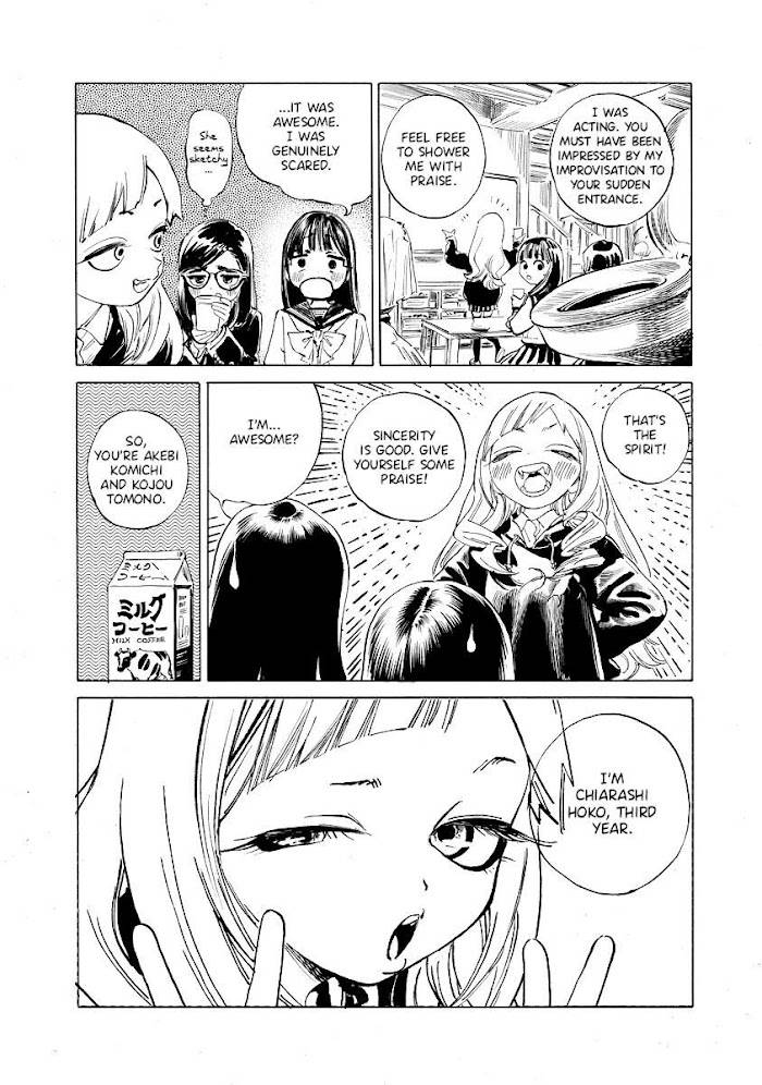 Akebi-chan's Sailor Uniform - chapter 50 - #4
