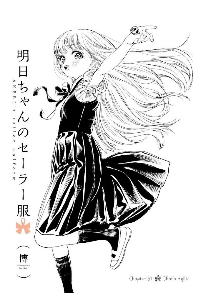 Akebi-chan's Sailor Uniform - chapter 51 - #3