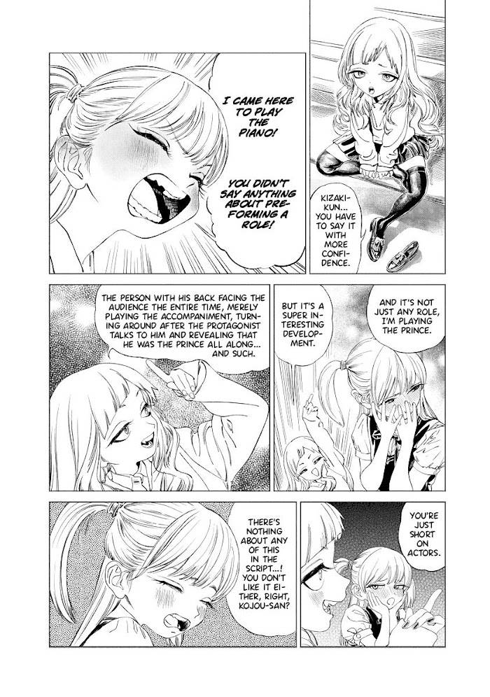 Akebi-chan's Sailor Uniform - chapter 51 - #4