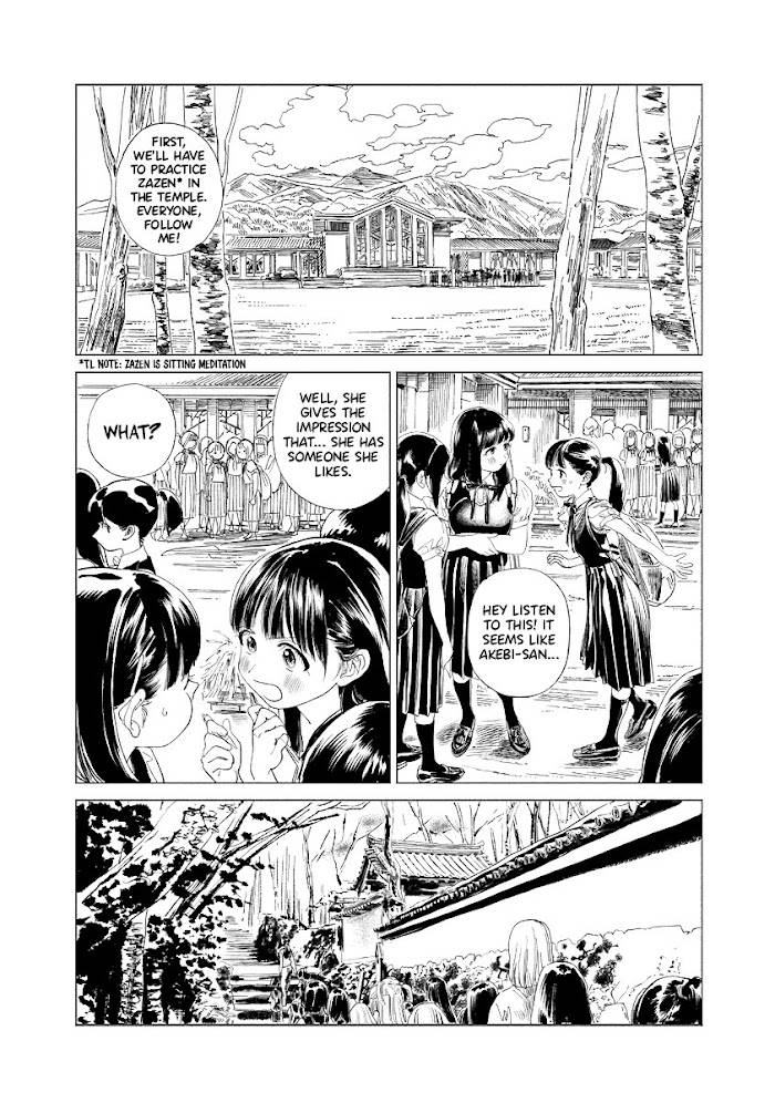 Akebi-chan's Sailor Uniform - chapter 52 - #5