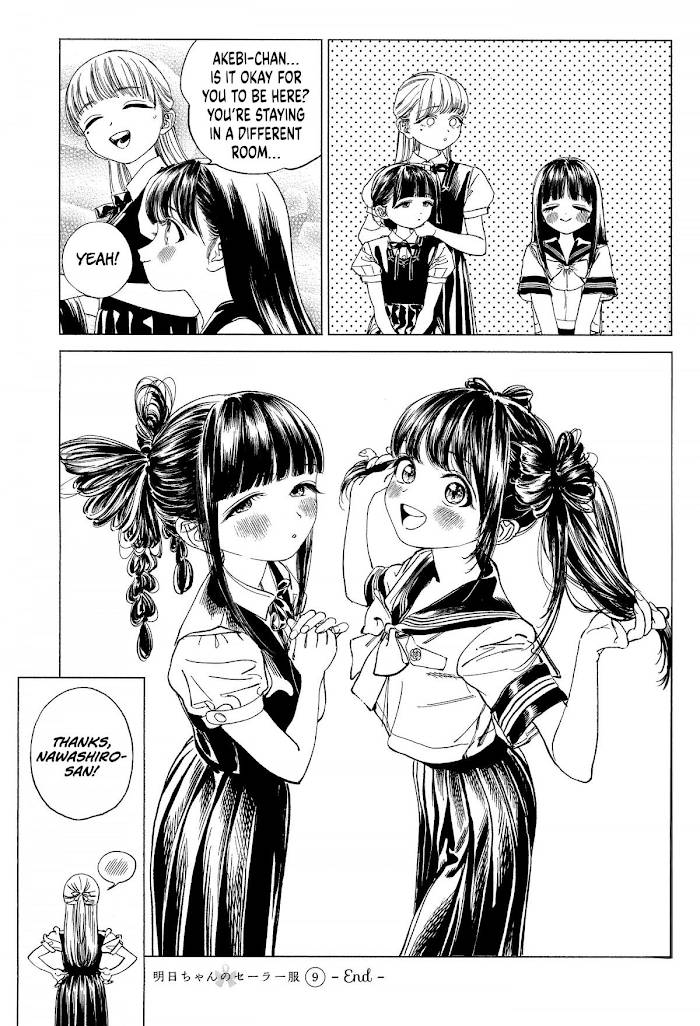 Akebi-chan's Sailor Uniform - chapter 54.5 - #2