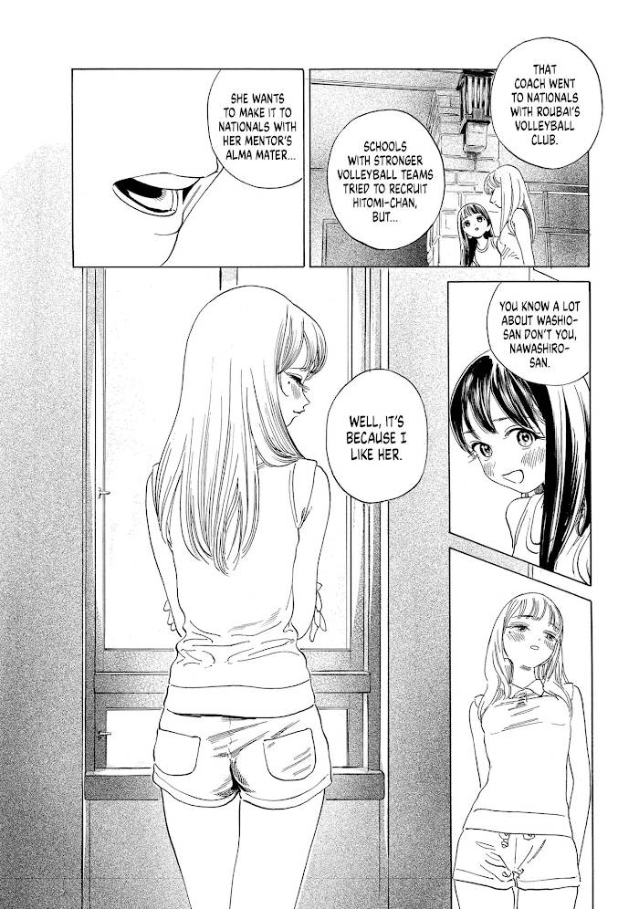 Akebi-chan's Sailor Uniform - chapter 54 - #5
