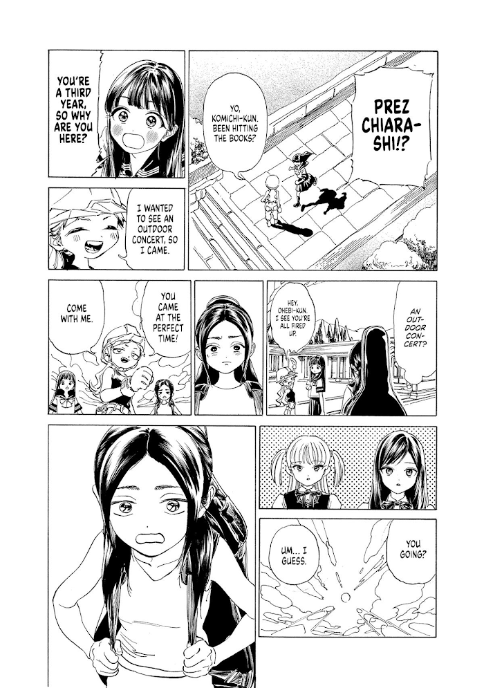 Akebi-chan's Sailor Uniform - chapter 60 - #3
