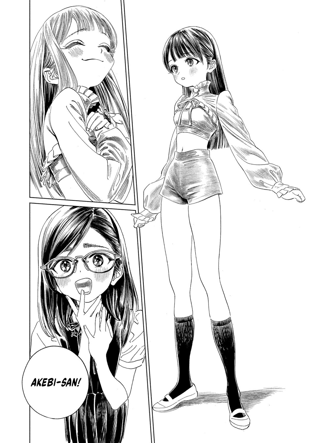 Akebi-chan's Sailor Uniform - chapter 64 - #6