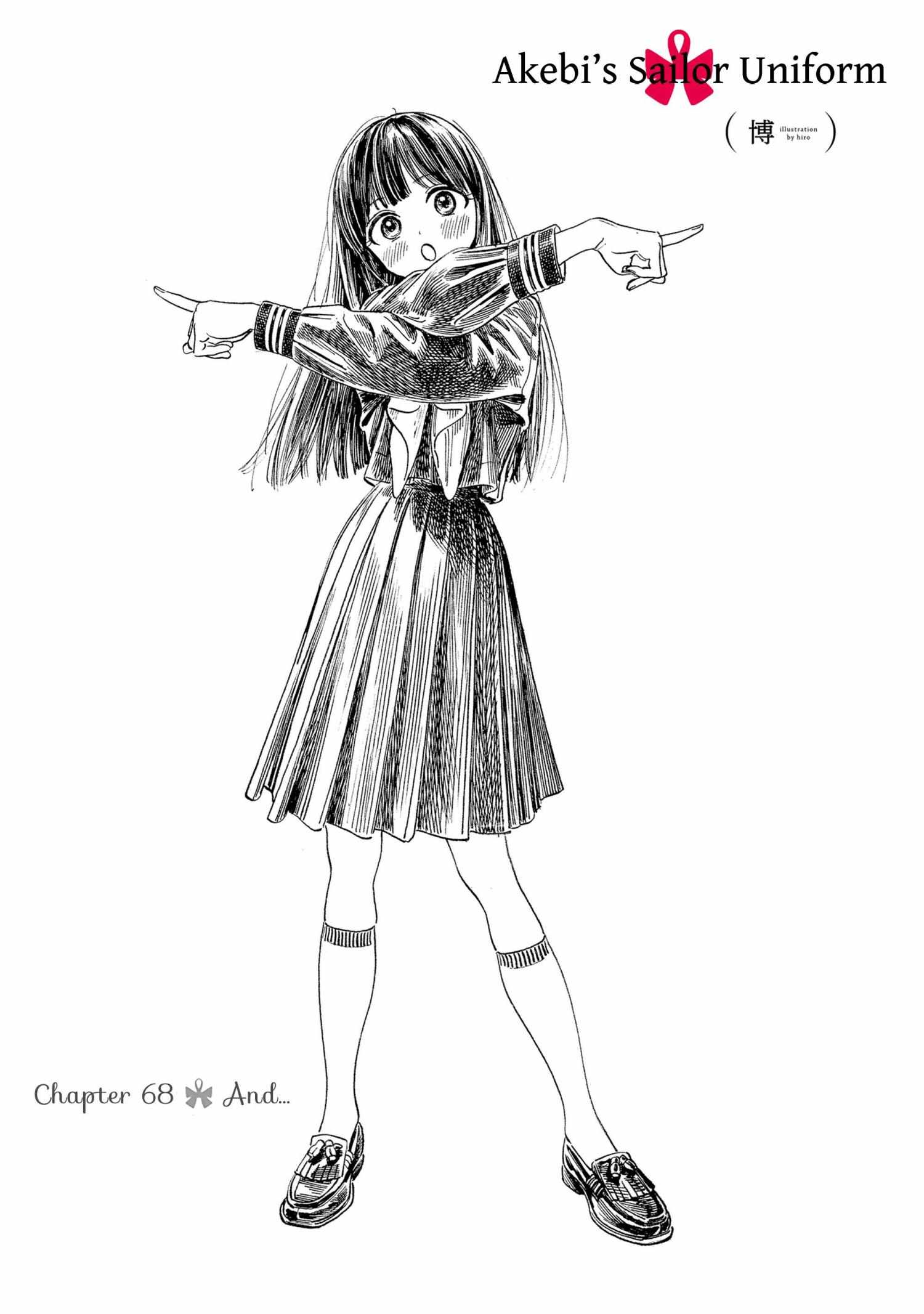 Akebi-chan's Sailor Uniform - chapter 68 - #1