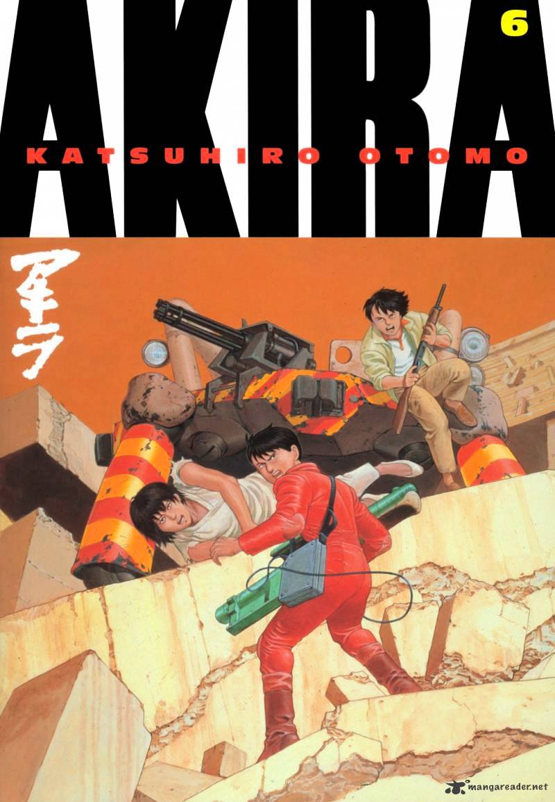 Akira - chapter 6 - #1