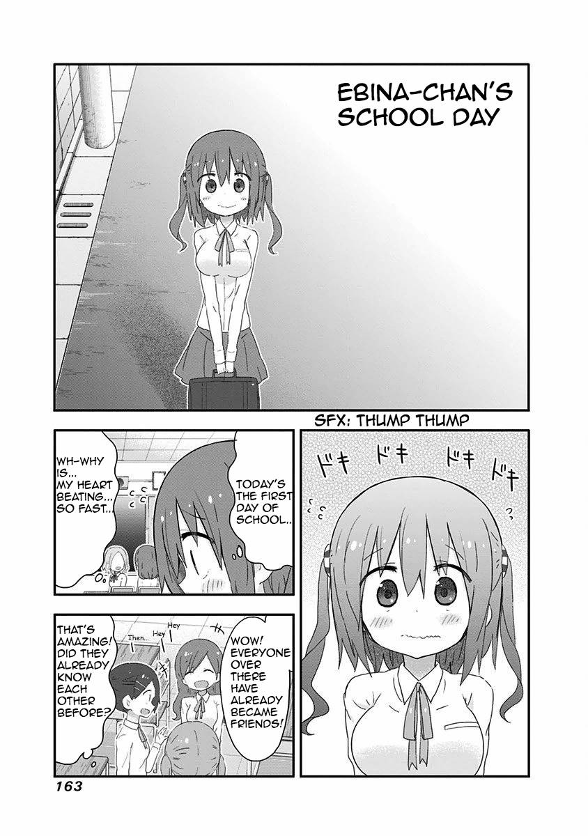 Akita Imokko! Ebina-chan - chapter 10.5 - #1