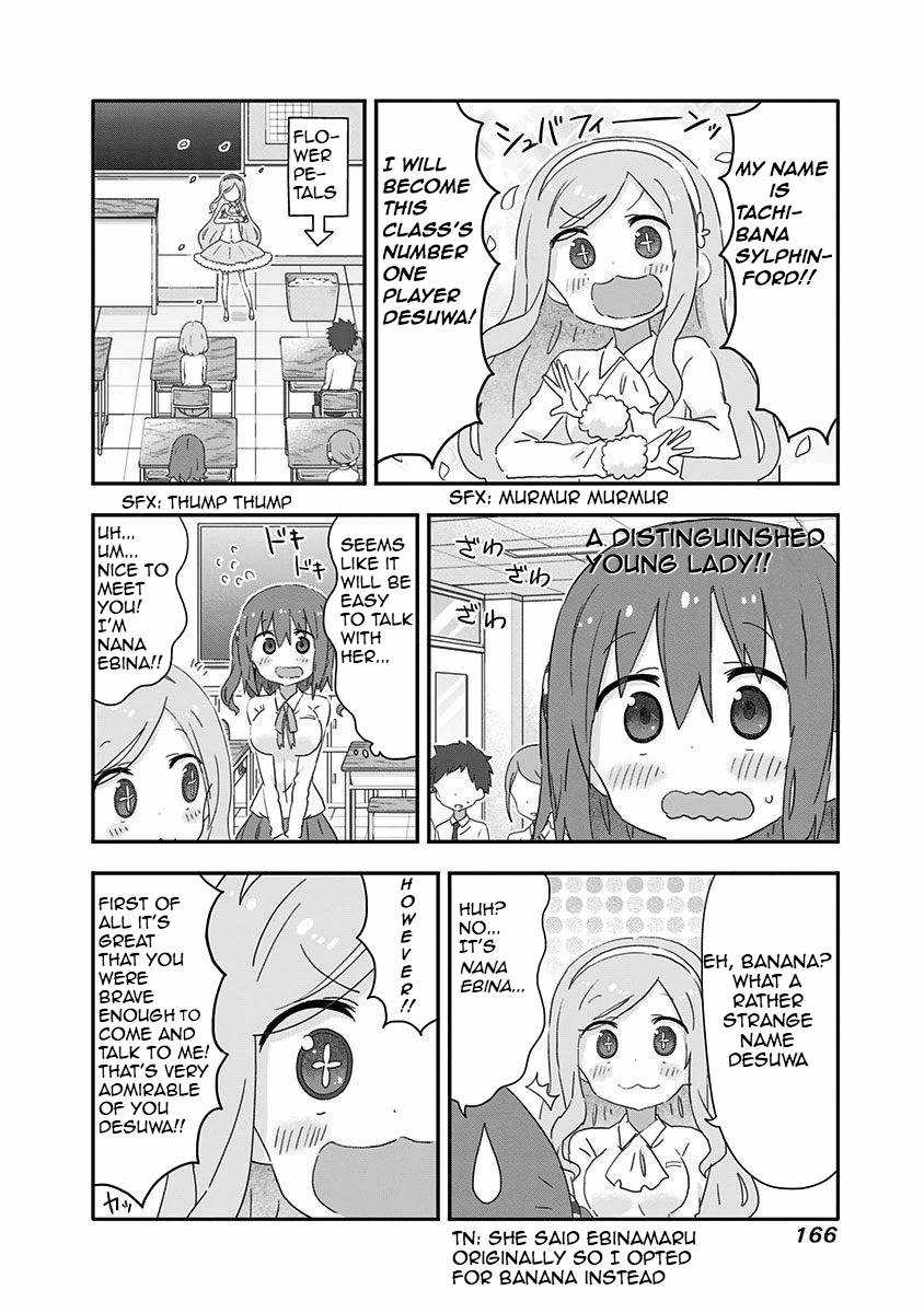 Akita Imokko! Ebina-chan - chapter 10.5 - #4