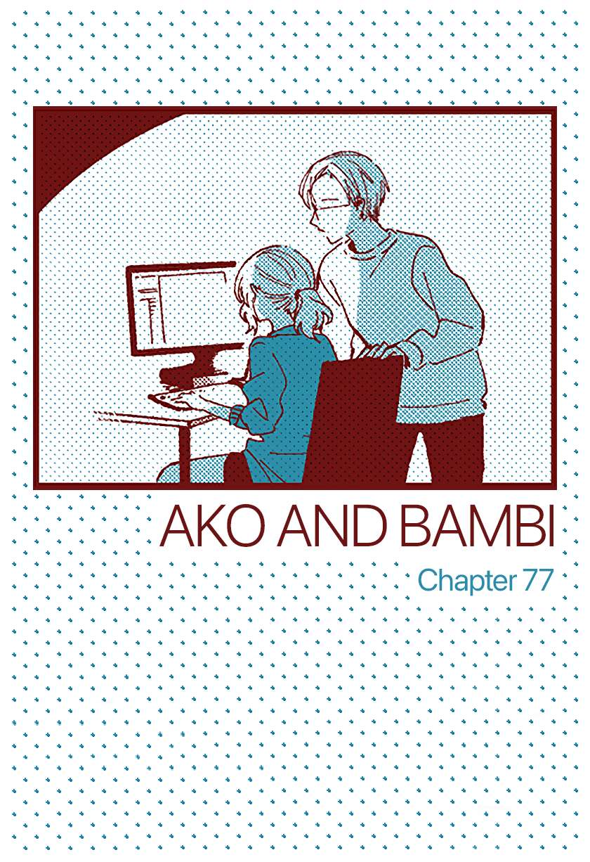 Ako To Bambi - chapter 77 - #1