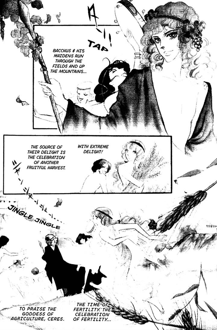 Akuma no Hanayome - chapter 33 - #3