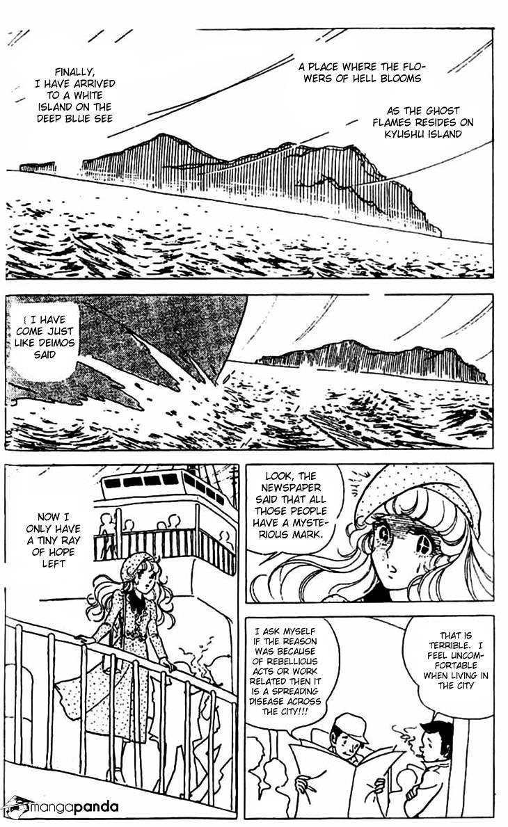 Akuma no Hanayome - chapter 4 - #2