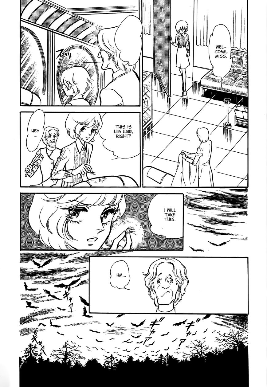 Akuma no Hanayome - chapter 45 - #3