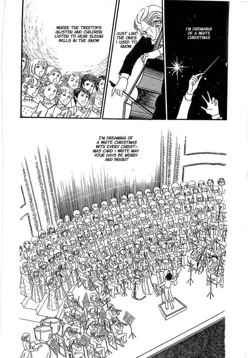 Akuma no Hanayome - chapter 46 - #2