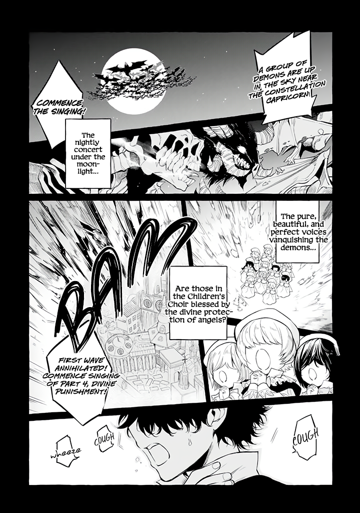 Akuma-san to outa - chapter 3 - #2