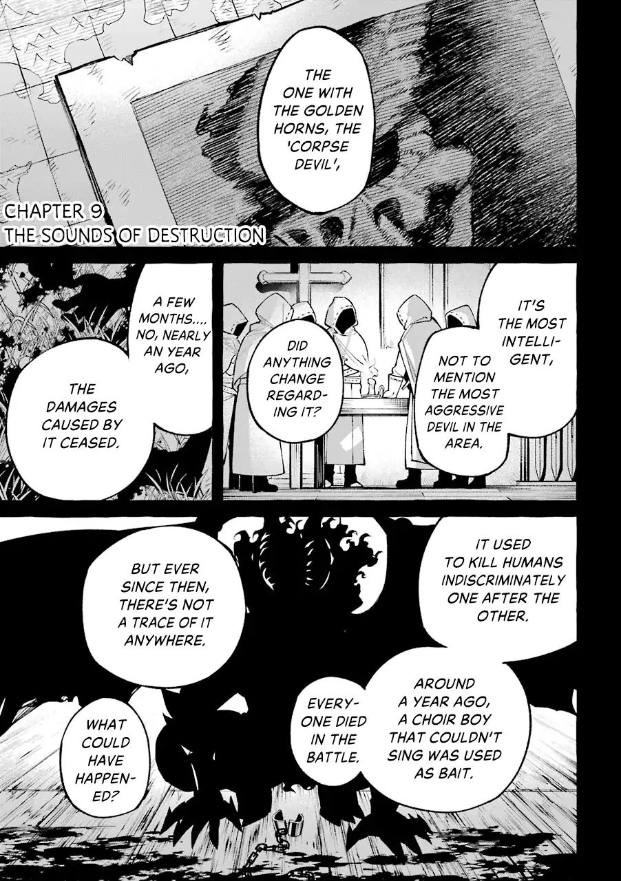 Akuma-san to outa - chapter 9 - #1