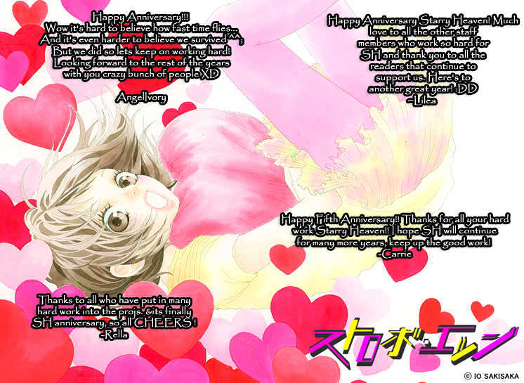 Akuma to Love Song - chapter 7 - #3