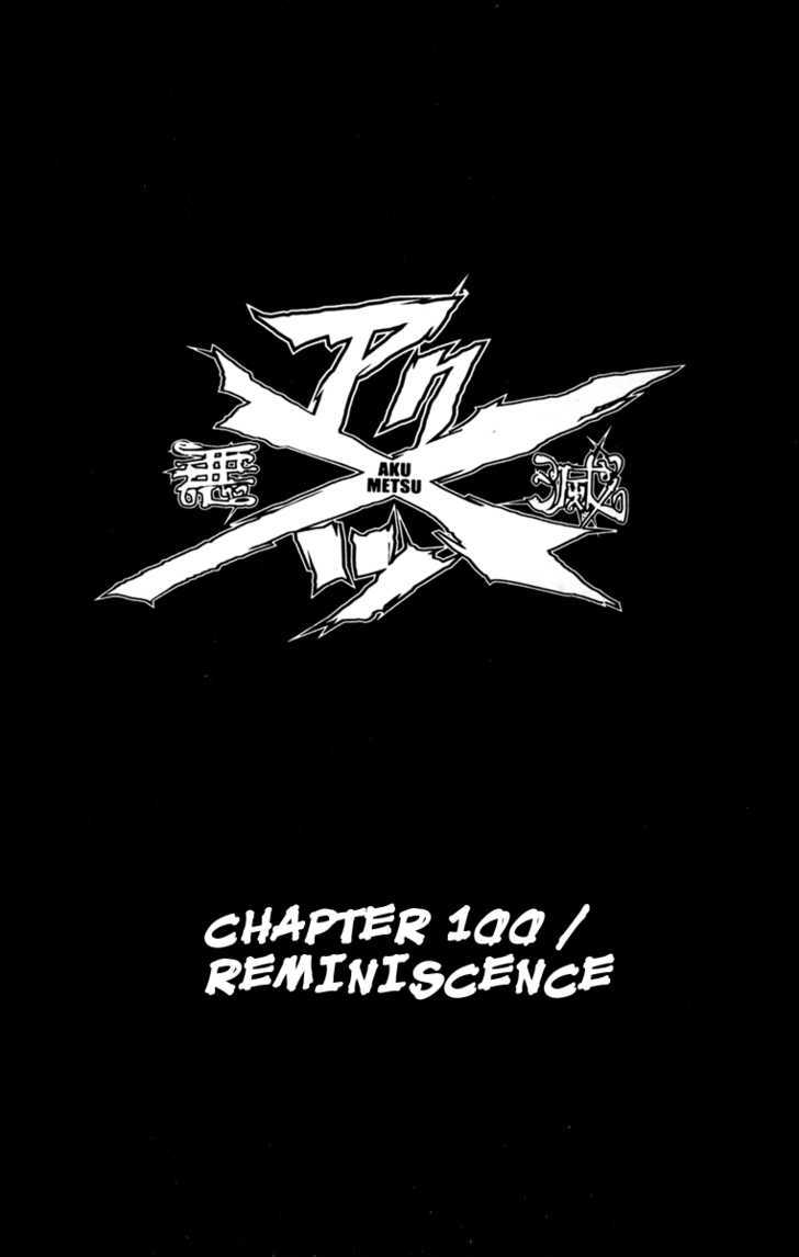 Akumetsu - chapter 100 - #1