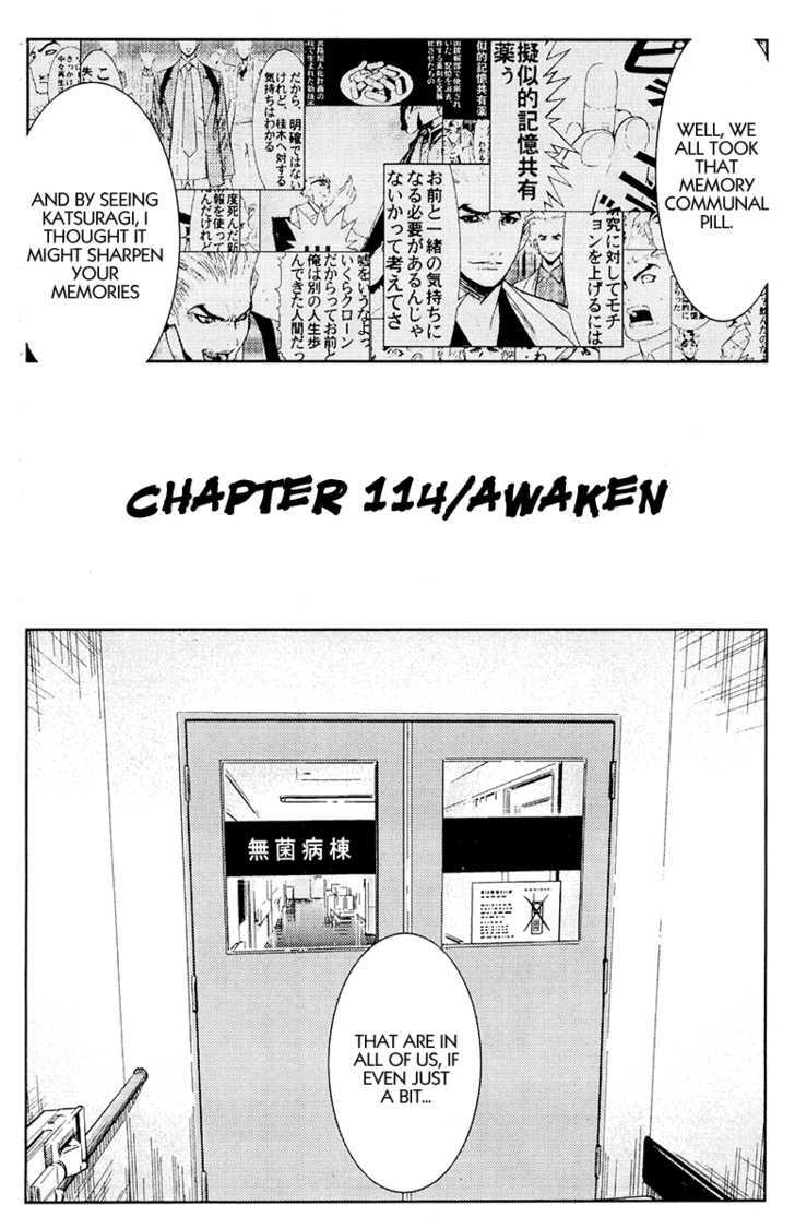 Akumetsu - chapter 114 - #2
