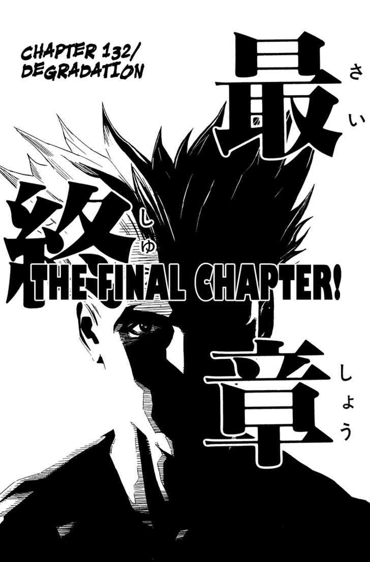 Akumetsu - chapter 132 - #1