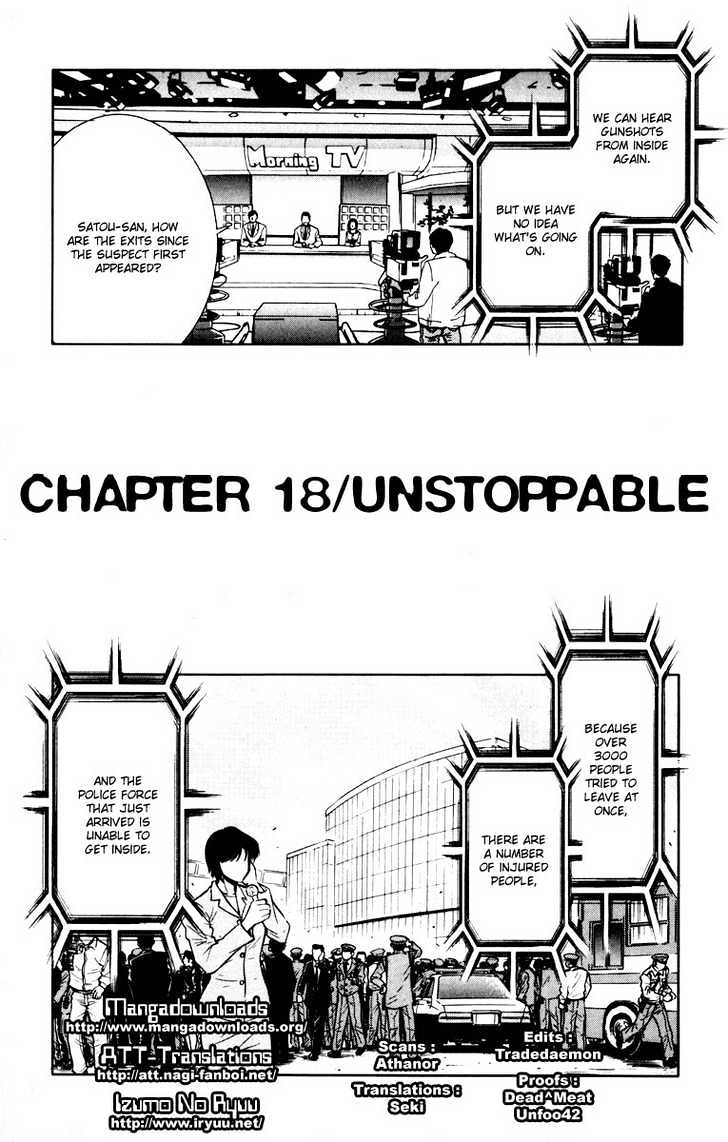 Akumetsu - chapter 18 - #1