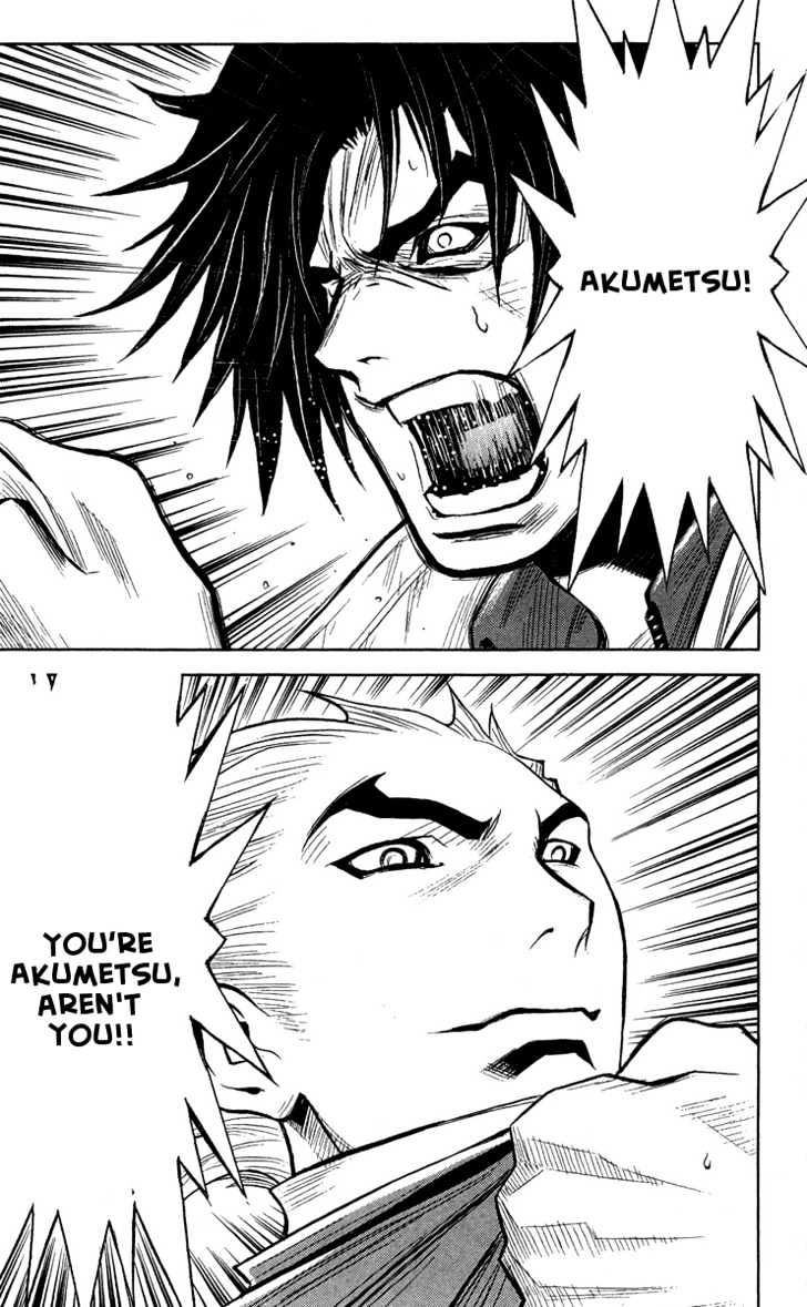 Akumetsu - chapter 40 - #1