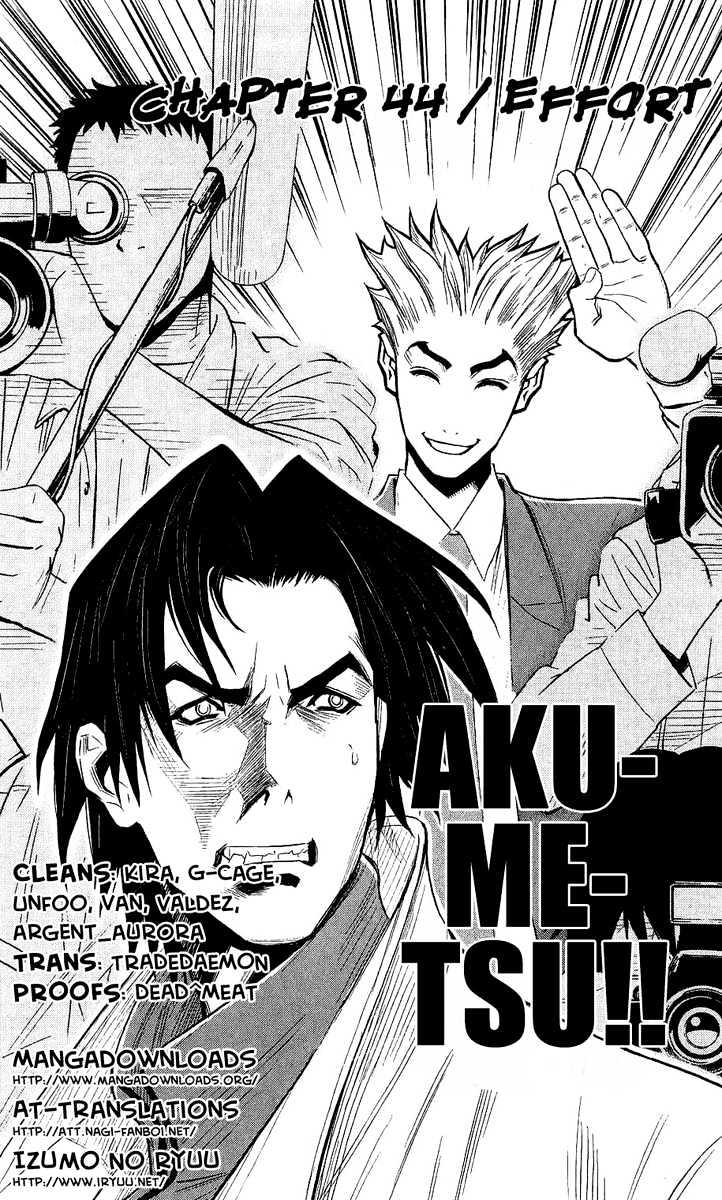 Akumetsu - chapter 44 - #6