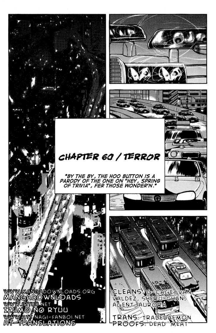 Akumetsu - chapter 60 - #2