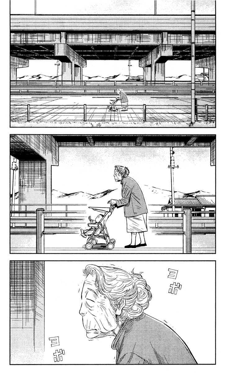 Akumetsu - chapter 80 - #5