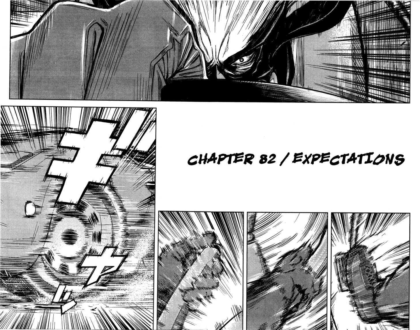 Akumetsu - chapter 82 - #2