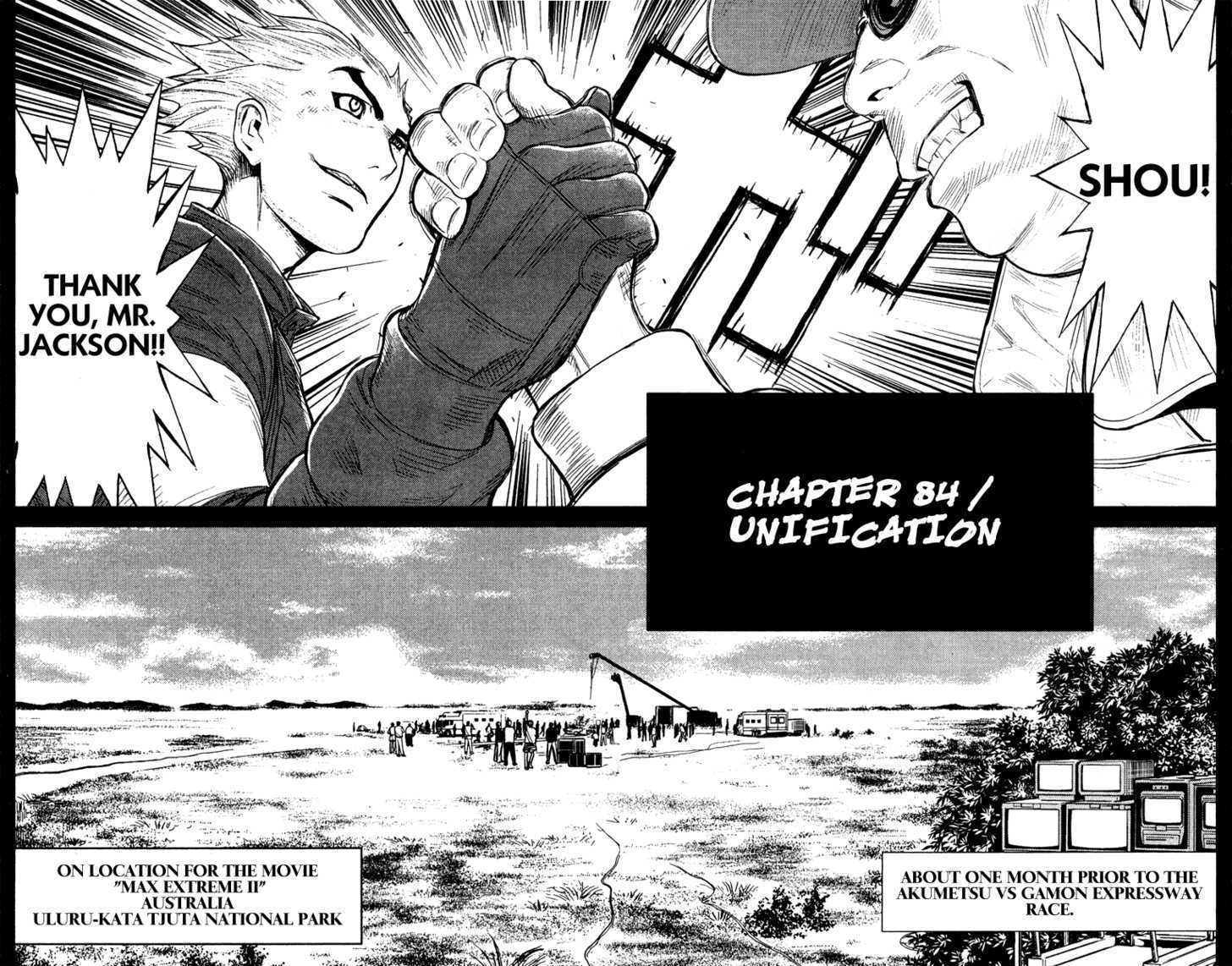 Akumetsu - chapter 84 - #2