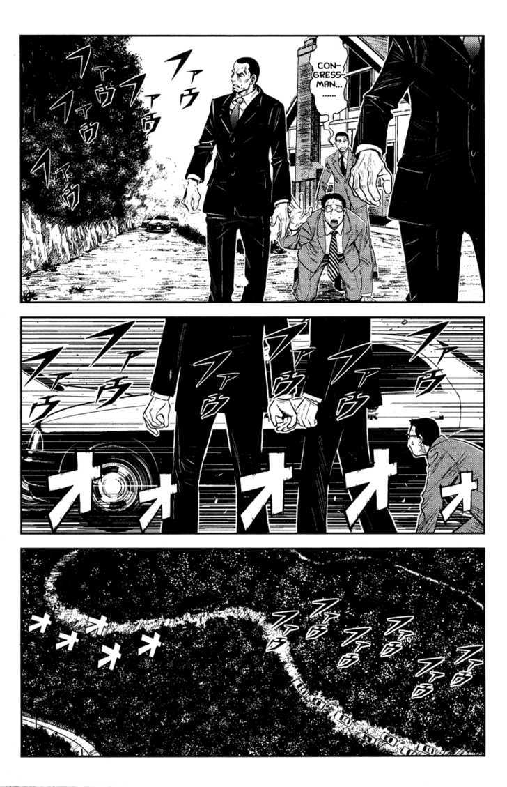 Akumetsu - chapter 90 - #3
