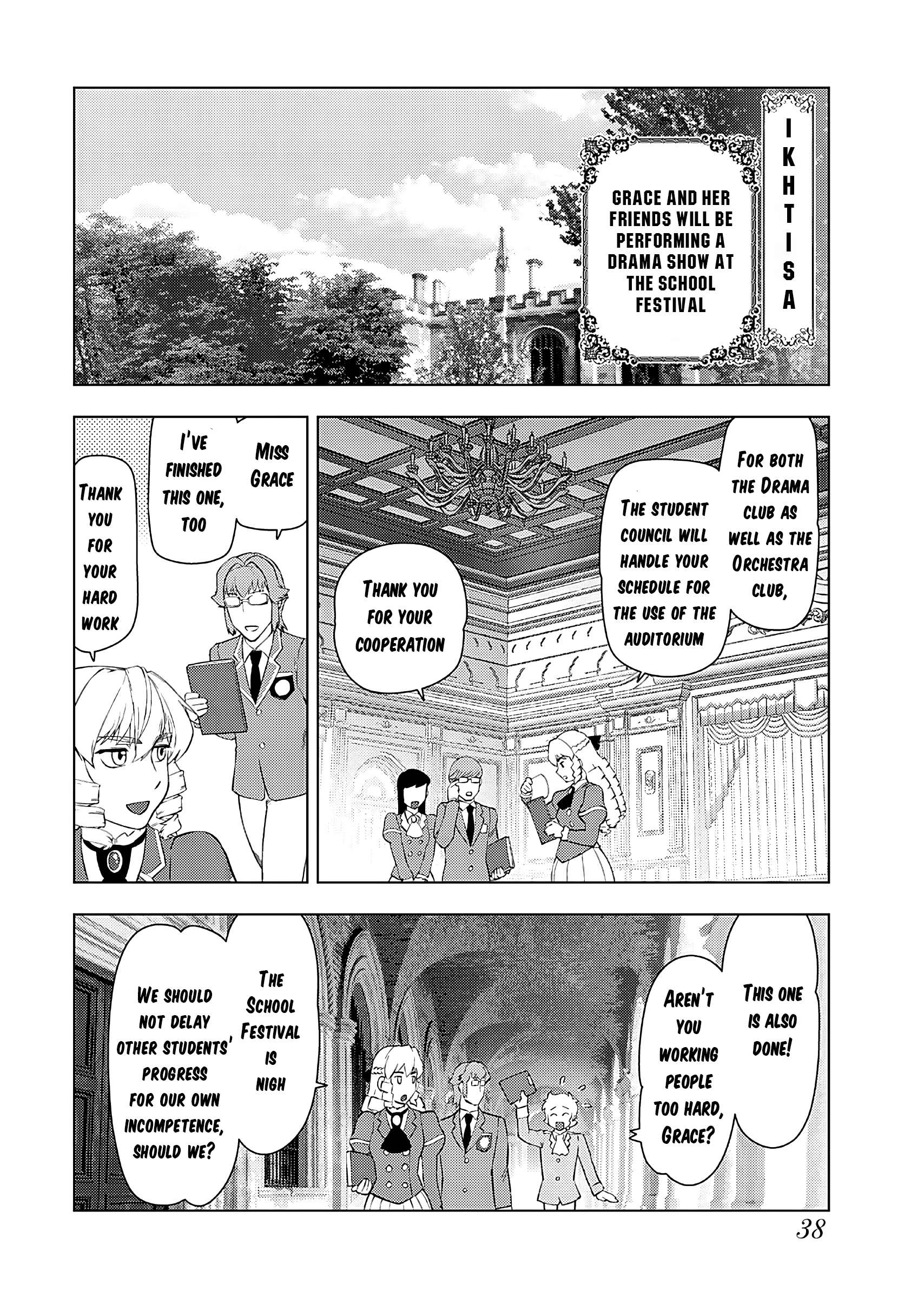 Akuyaku Reijou Tensei Oji-san - chapter 23 - #3