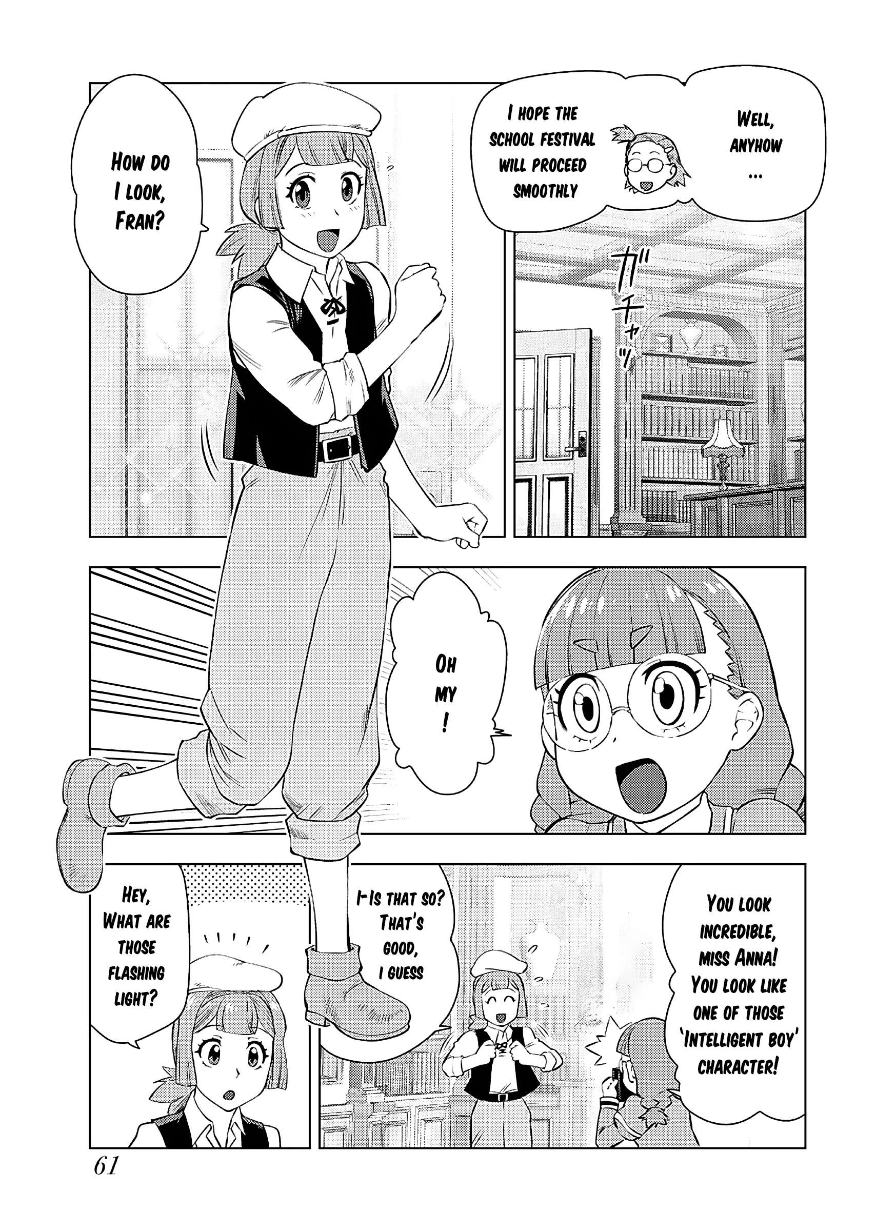 Akuyaku Reijou Tensei Oji-san - chapter 24 - #6