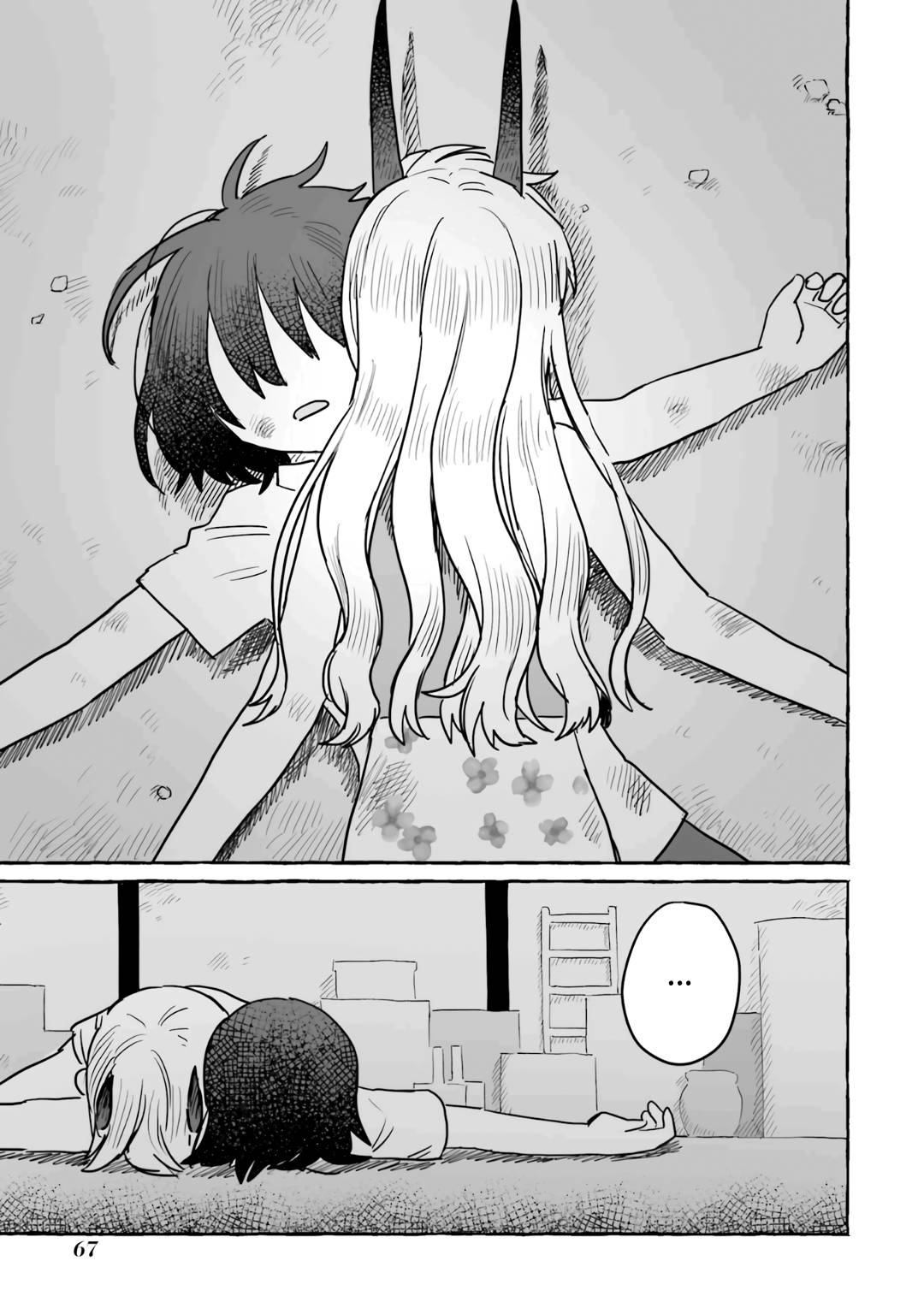 Alcohol and Ogre-girls - chapter 15 - #4