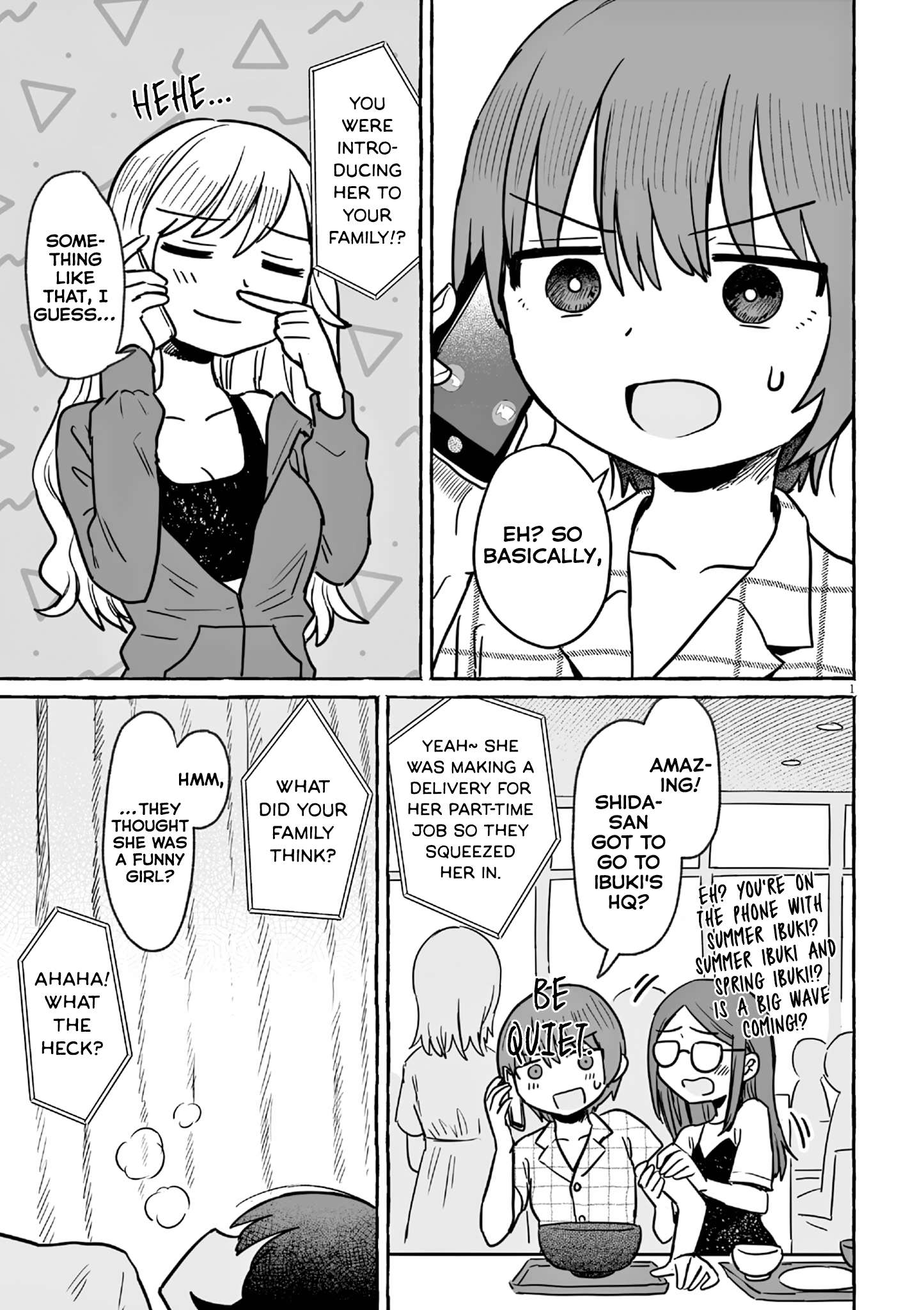Alcohol and Ogre-girls - chapter 24 - #1