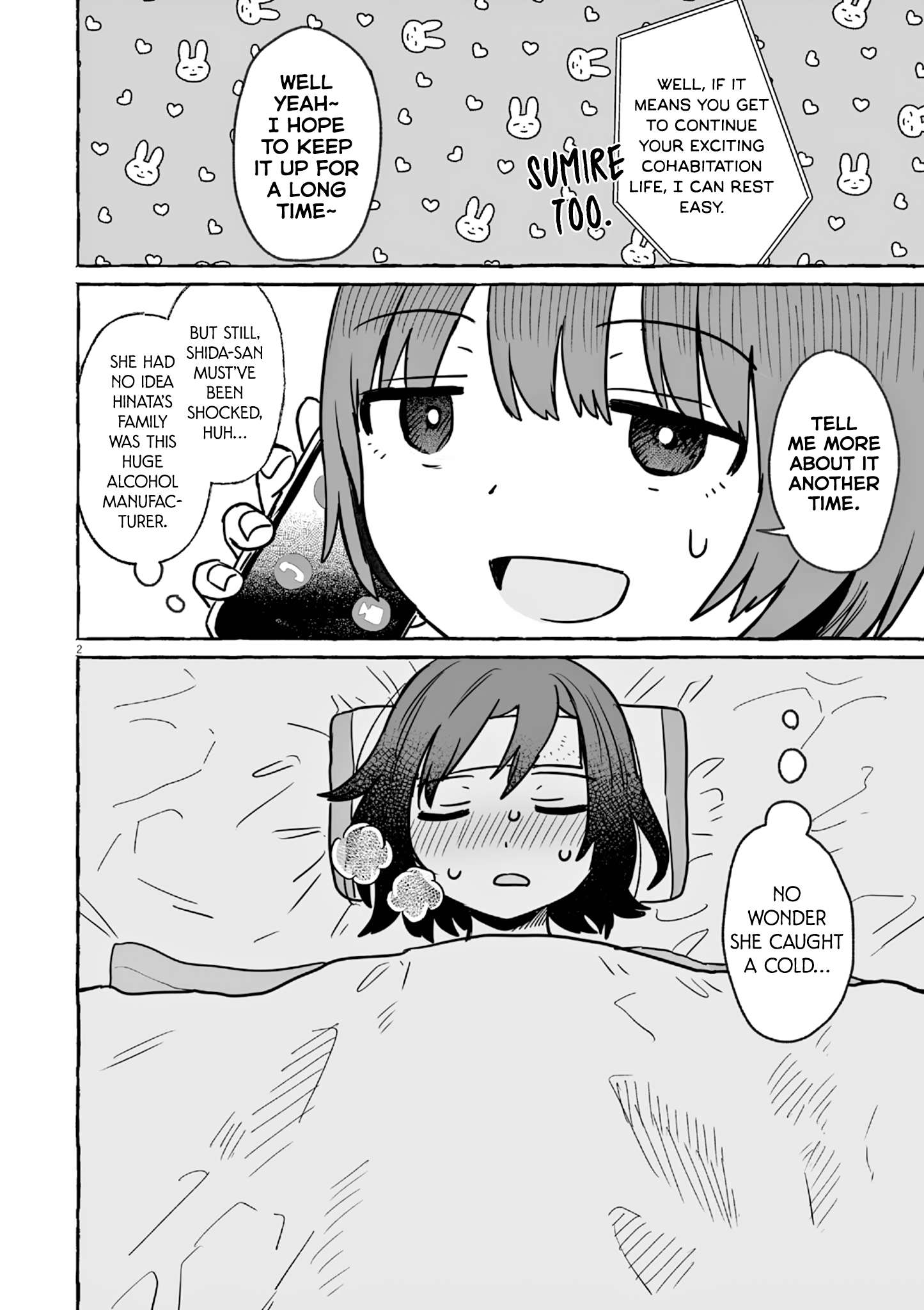 Alcohol and Ogre-girls - chapter 24 - #2