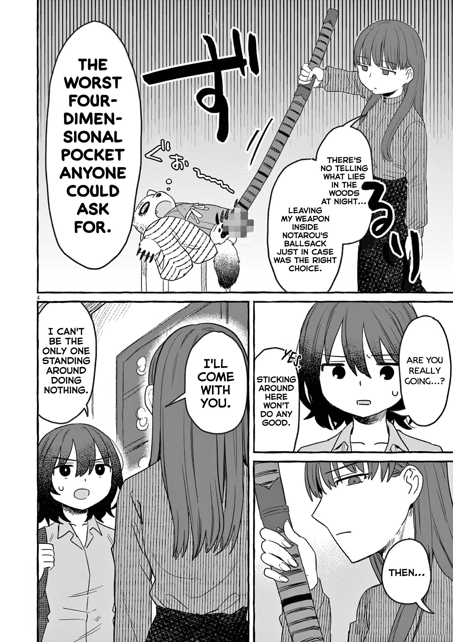 Alcohol and Ogre-girls - chapter 26 - #4