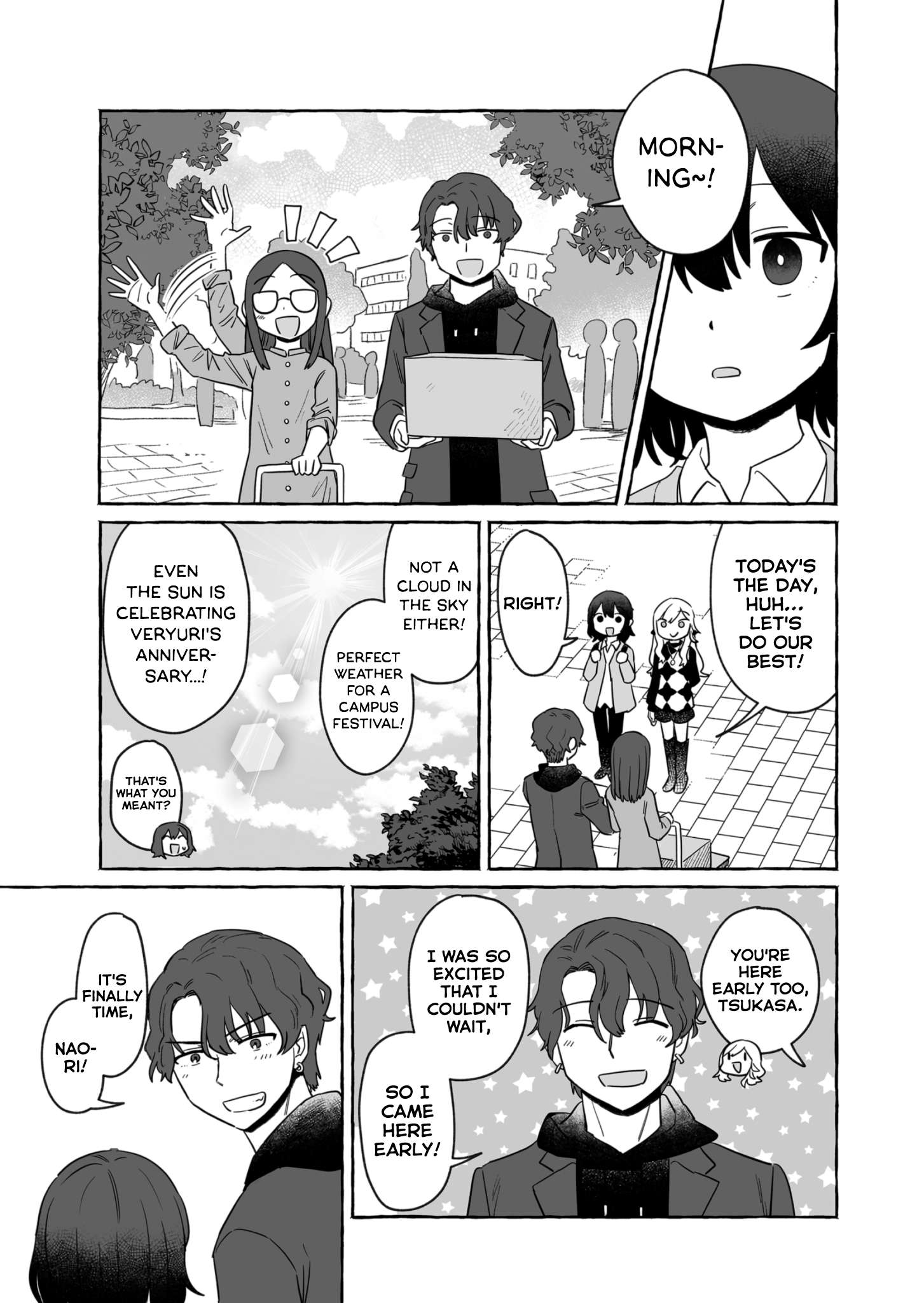 Alcohol And Ogre-Girls - chapter 37 - #5