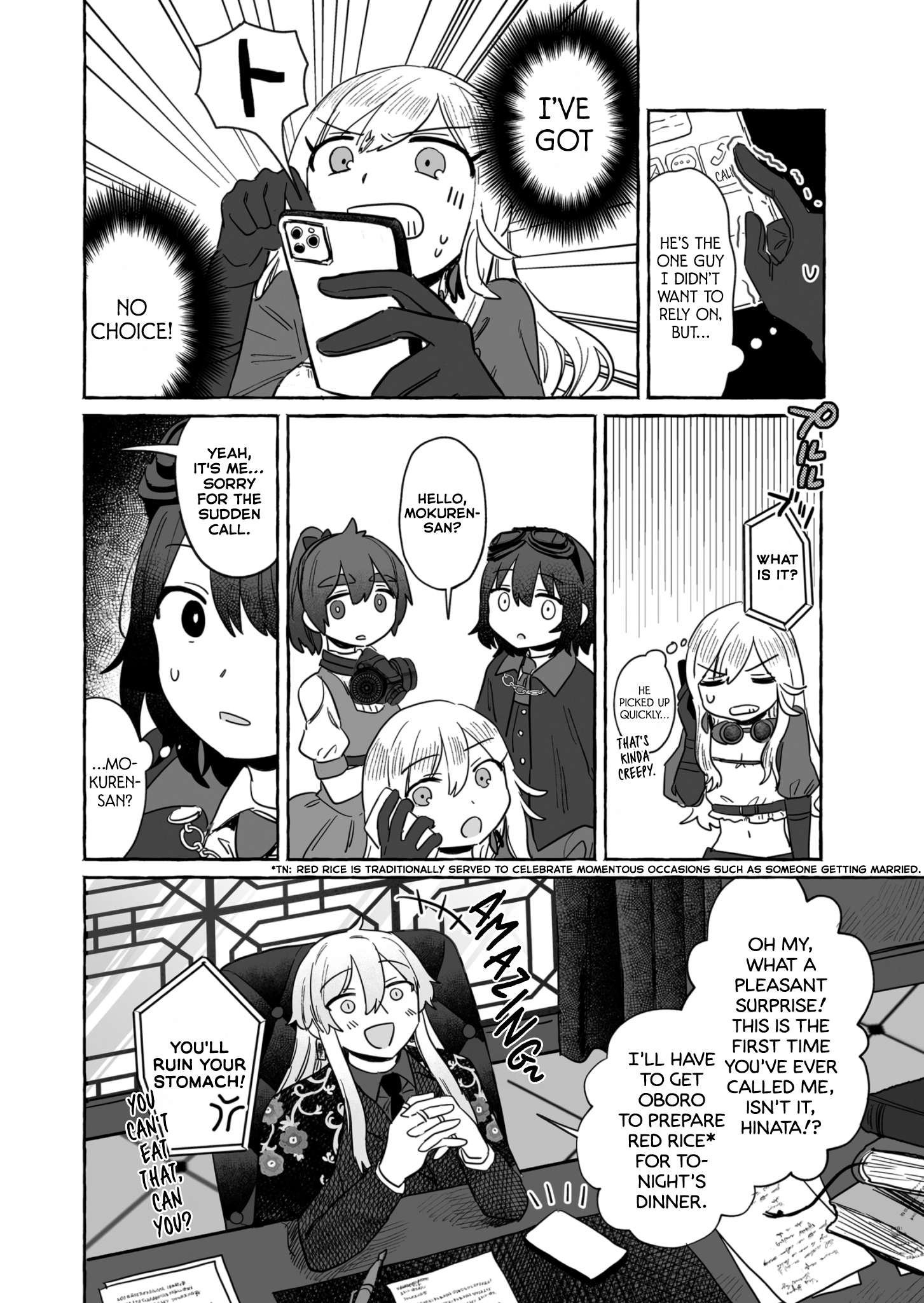 Alcohol And Ogre-Girls - chapter 38 - #4