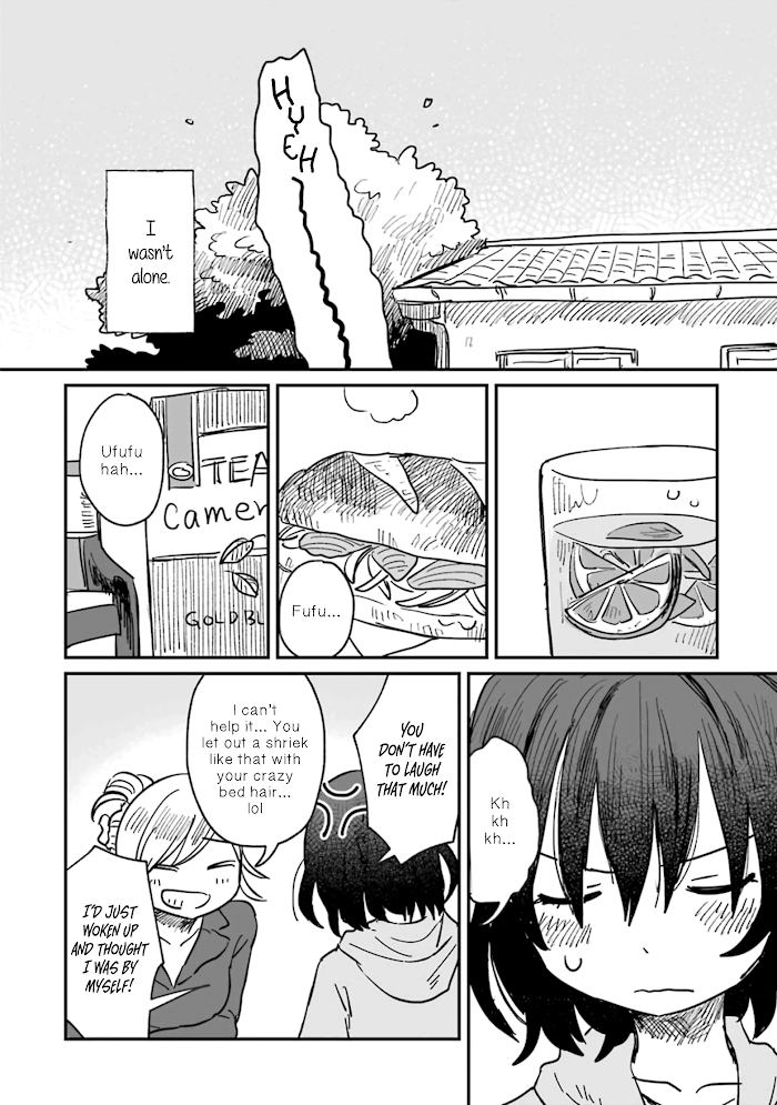 Alcohol And Ogre-Girls - chapter 4 - #4