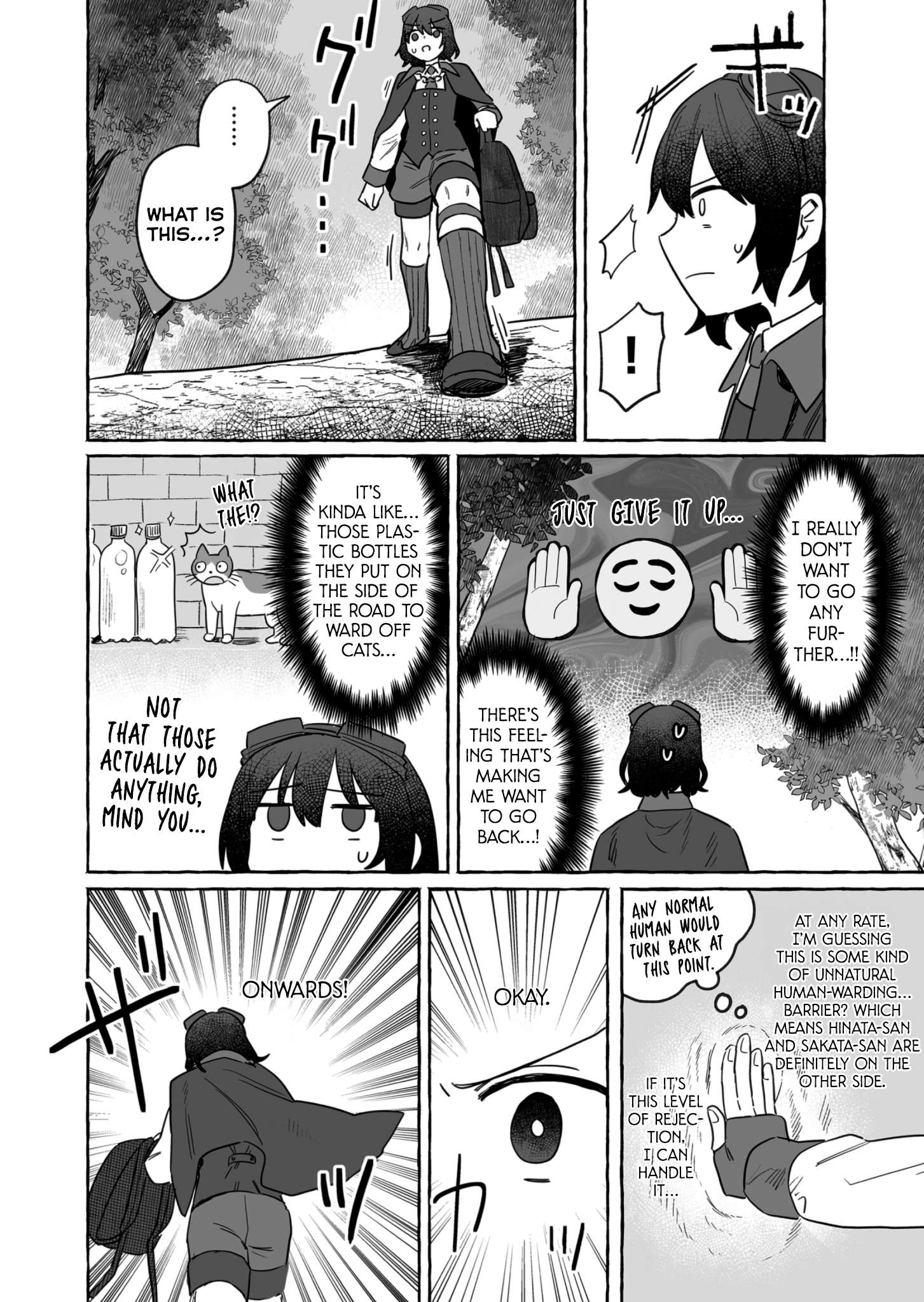 Alcohol And Ogre-Girls - chapter 40 - #6