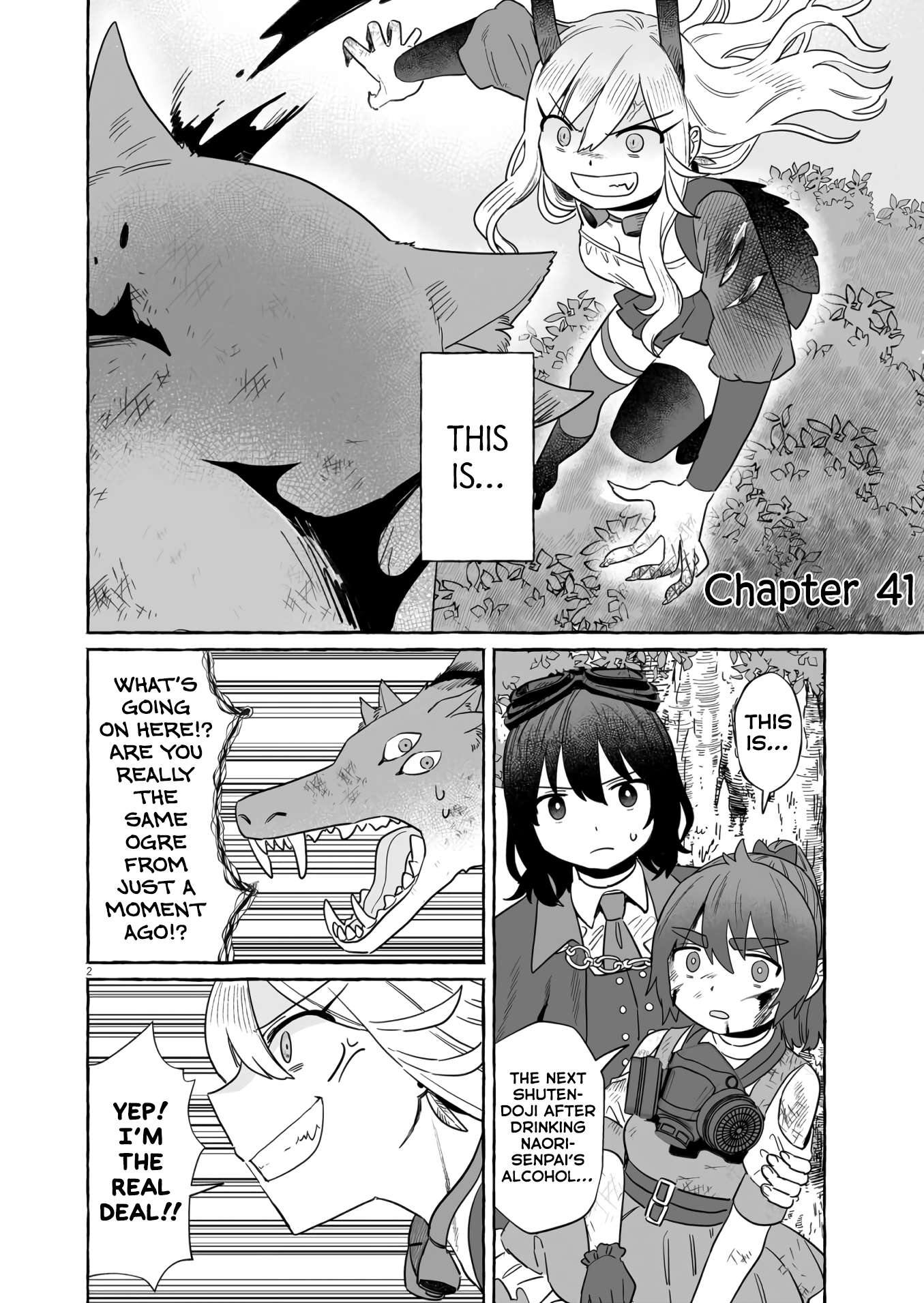 Alcohol and Ogre-girls - chapter 41 - #2
