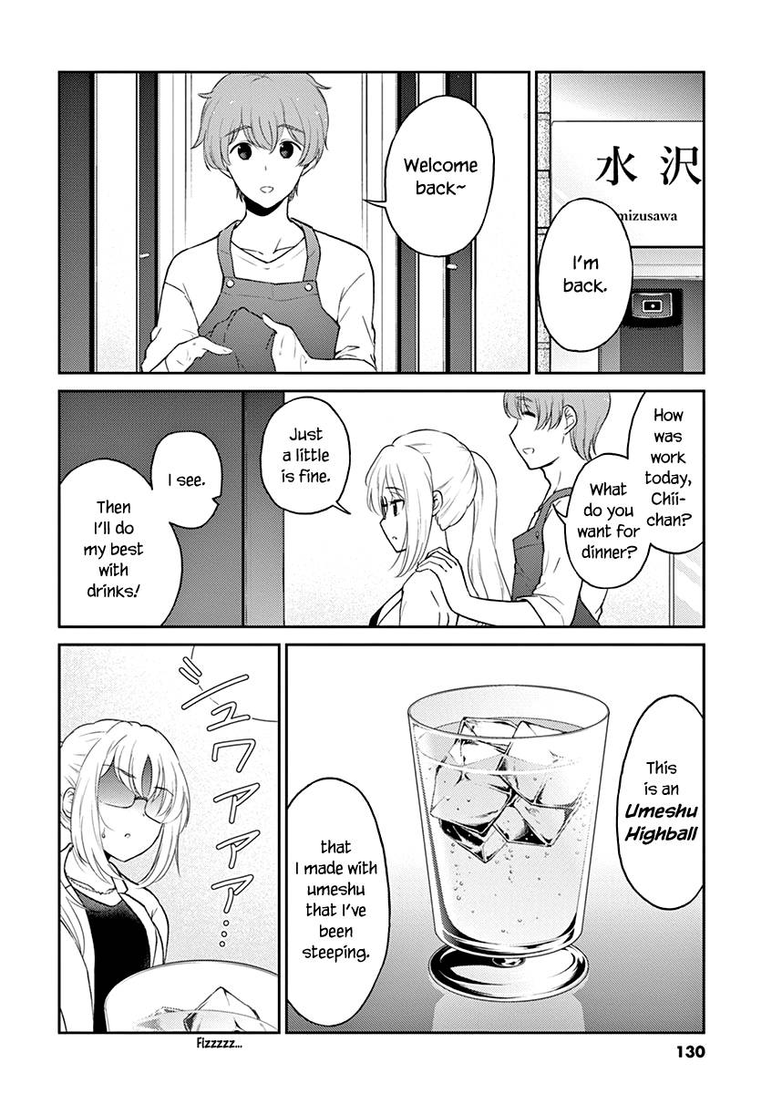 Alcohol is for Married Couples - chapter 132 - #4
