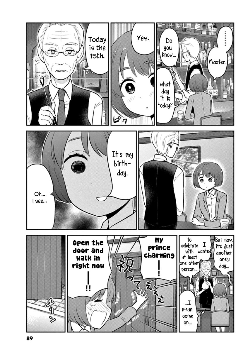 Alcohol is for Married Couples - chapter 52 - #3