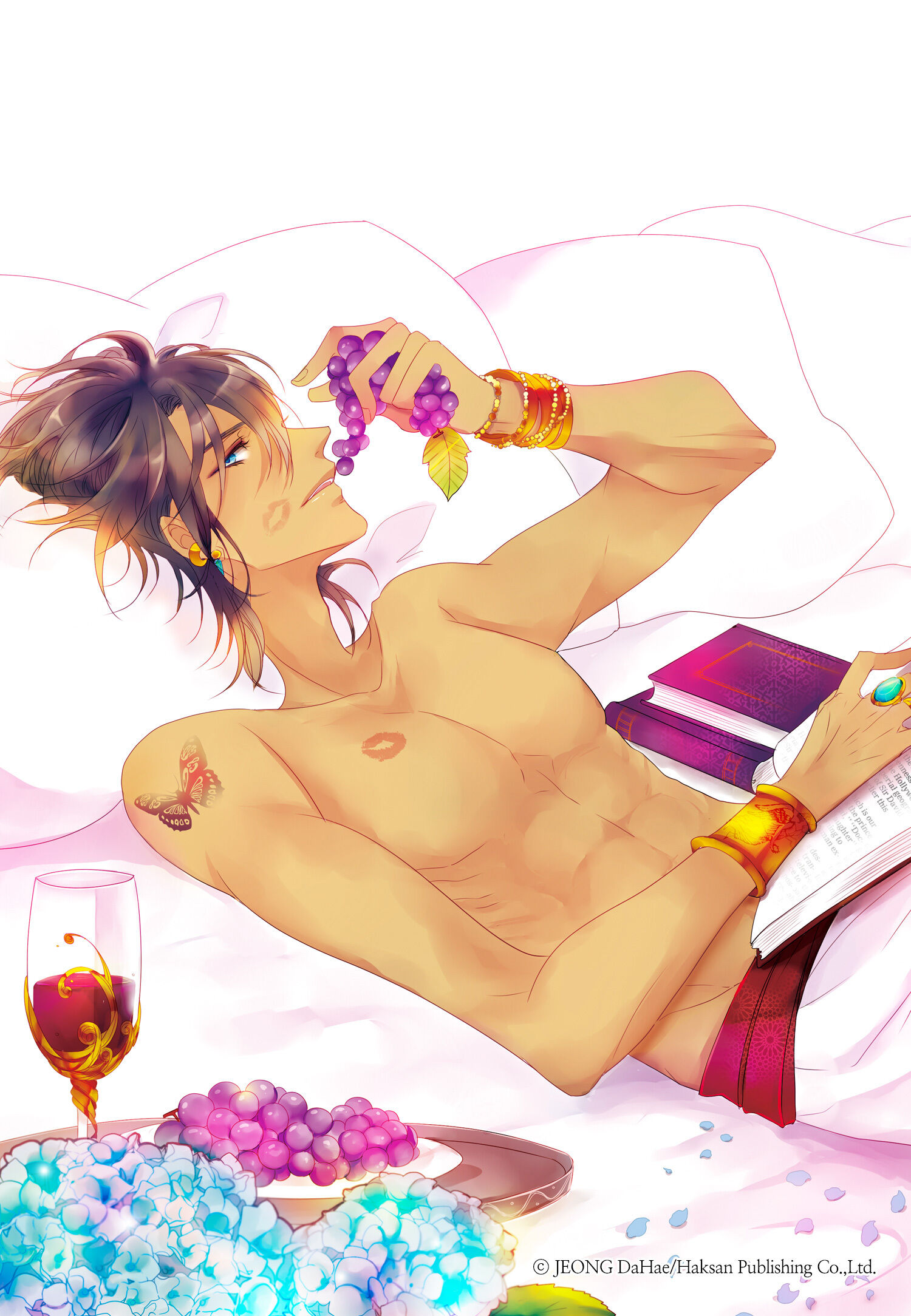 Alcohol Prince - chapter 1 - #1